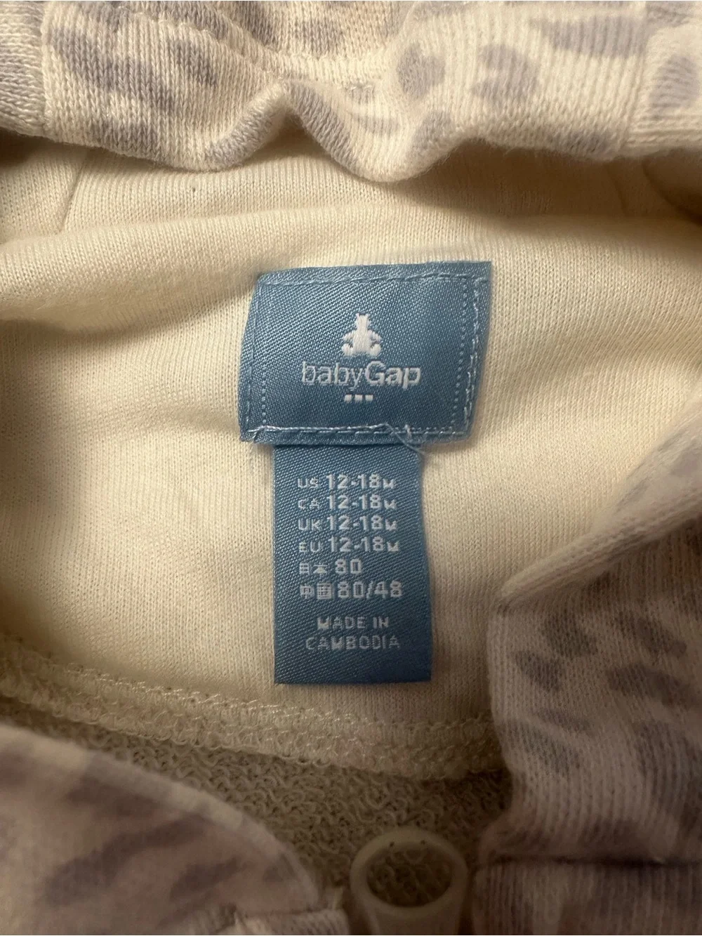 💕 Baby Gap + Cat & Jack Hoodie Bundle 12-18M/18M 🌈